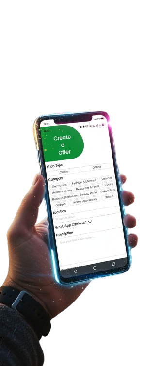 অফার পোস্ট করার স্ক্রিনশট